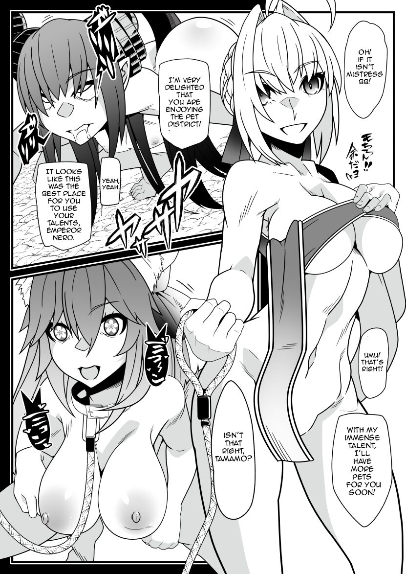 Honey QB page 9 full