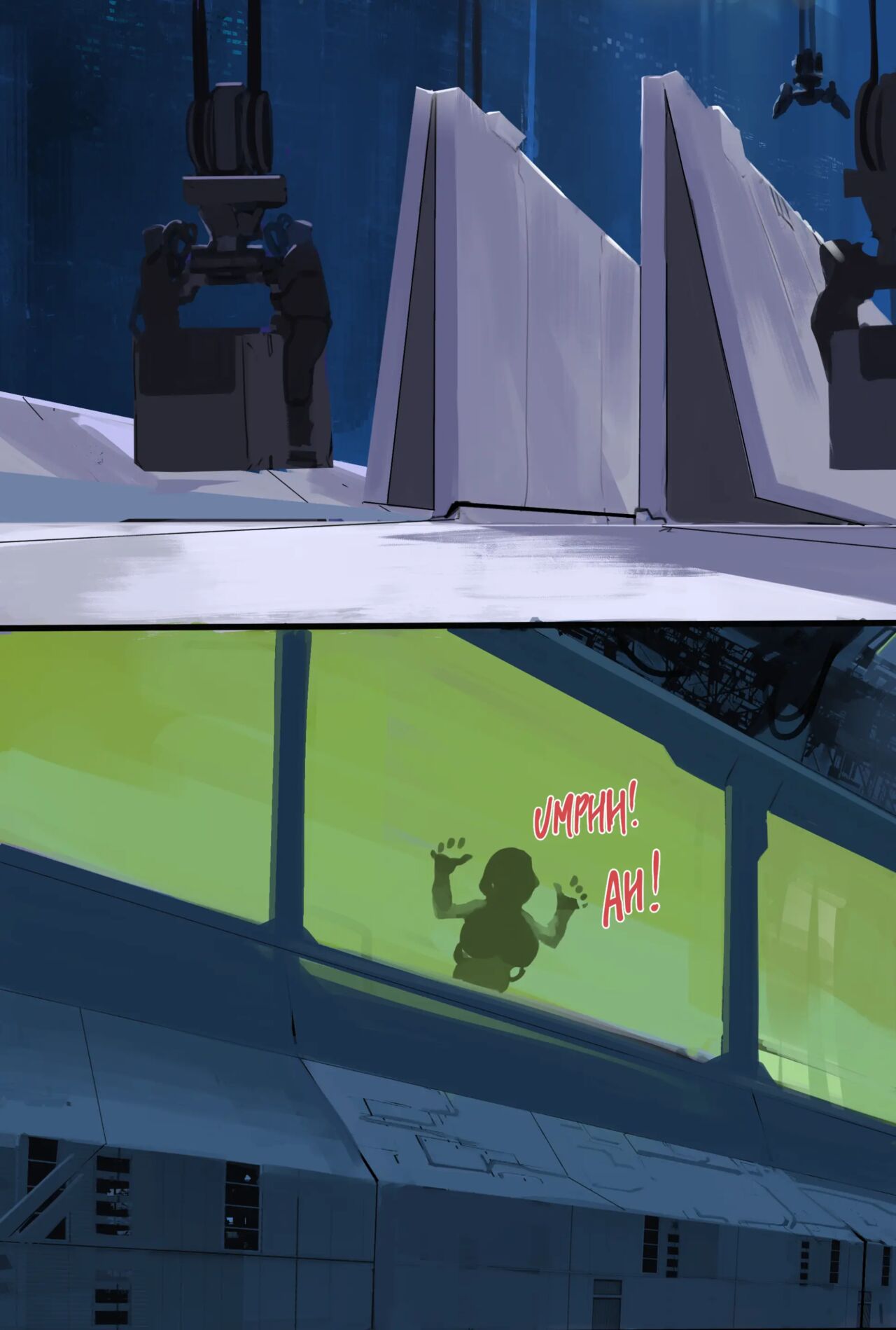 Cf part.2 - Correct Order page 4 full