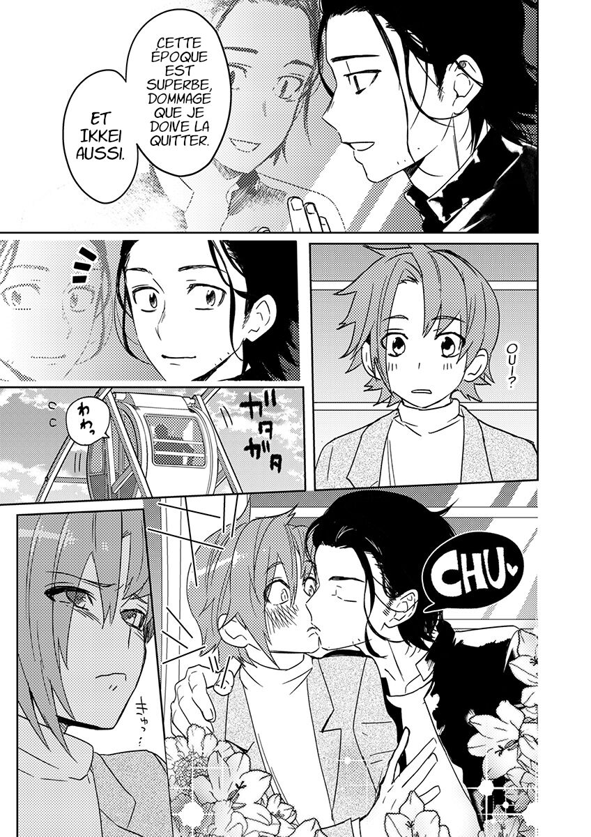 Samurai Lover 5 page 10 full