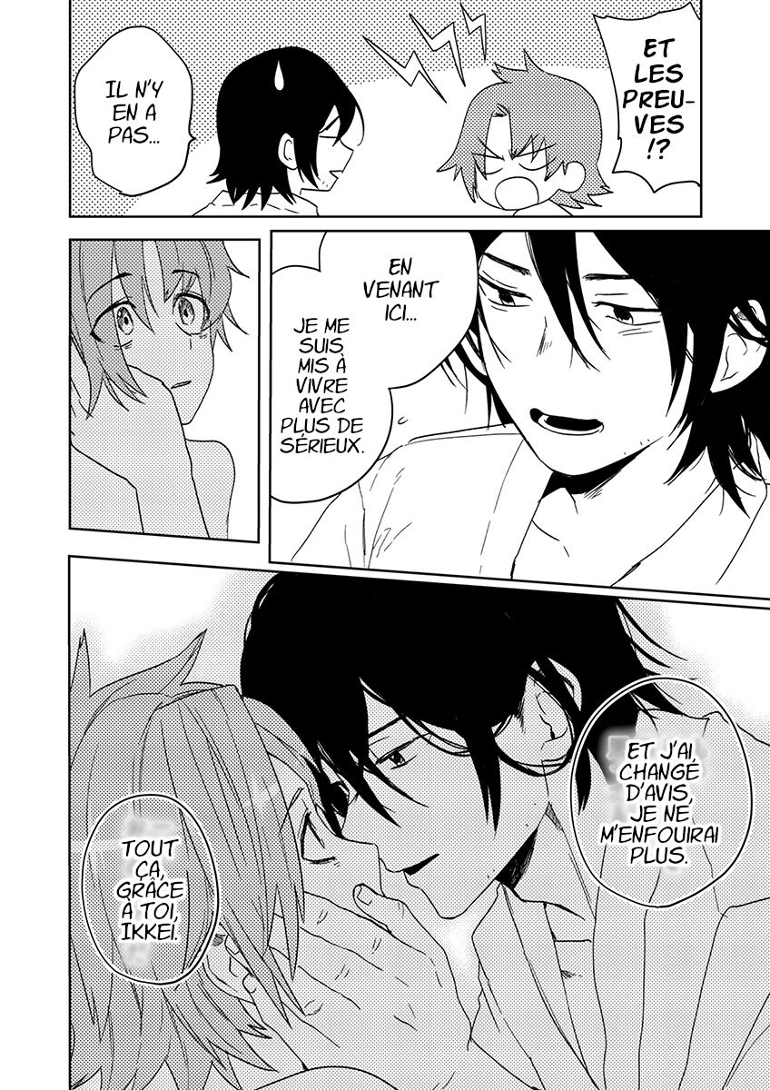 Samurai Lover 5 page 5 full