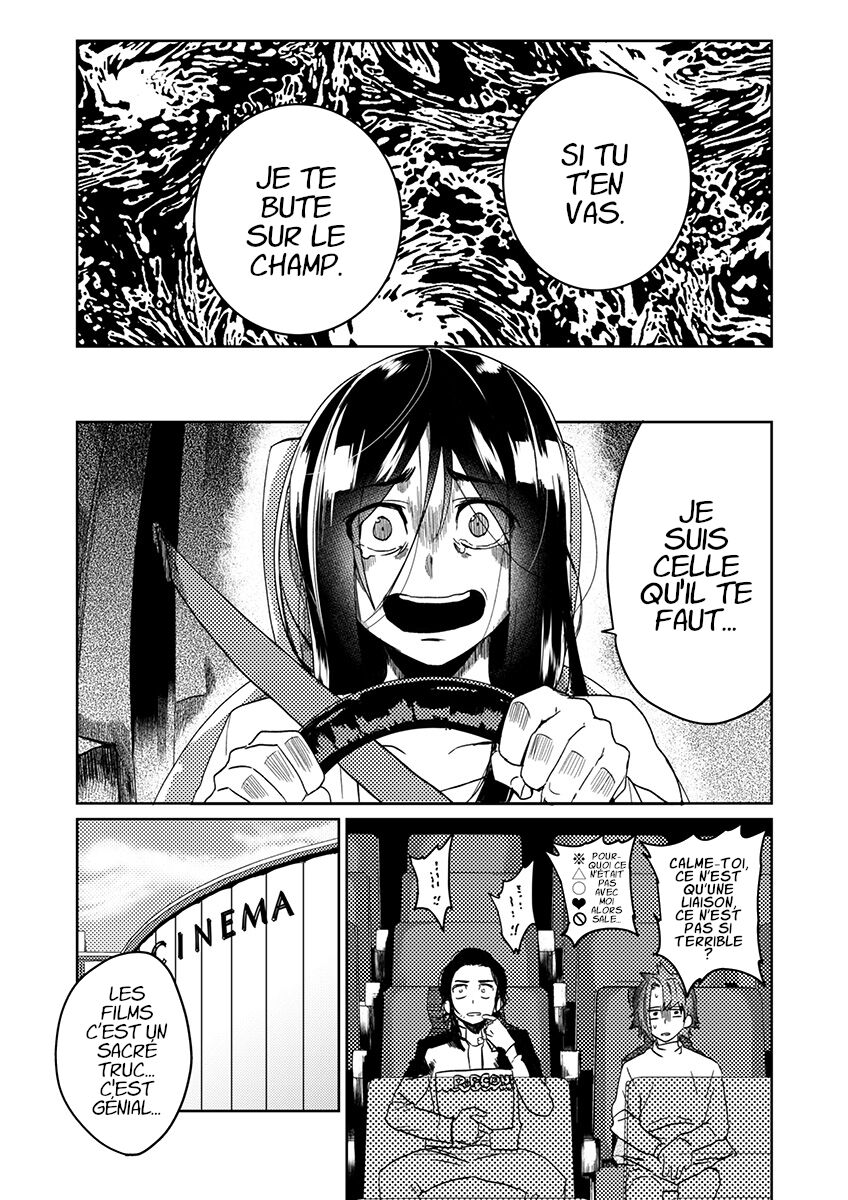Samurai Lover 5 page 7 full