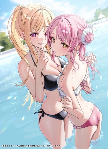●PIXIV● 千種みのり cover