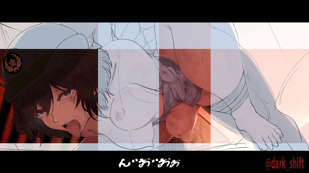 ●PIXIV● ドス page 8 full
