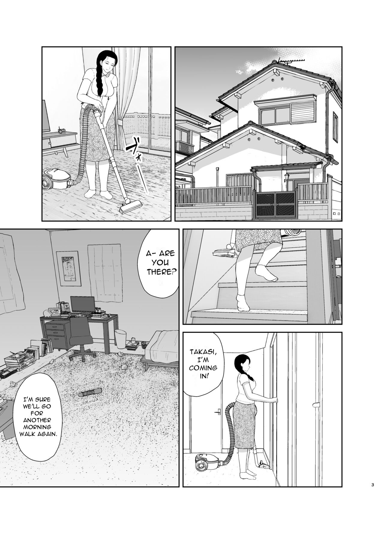 Haha wa Omocha 1 page 3 full