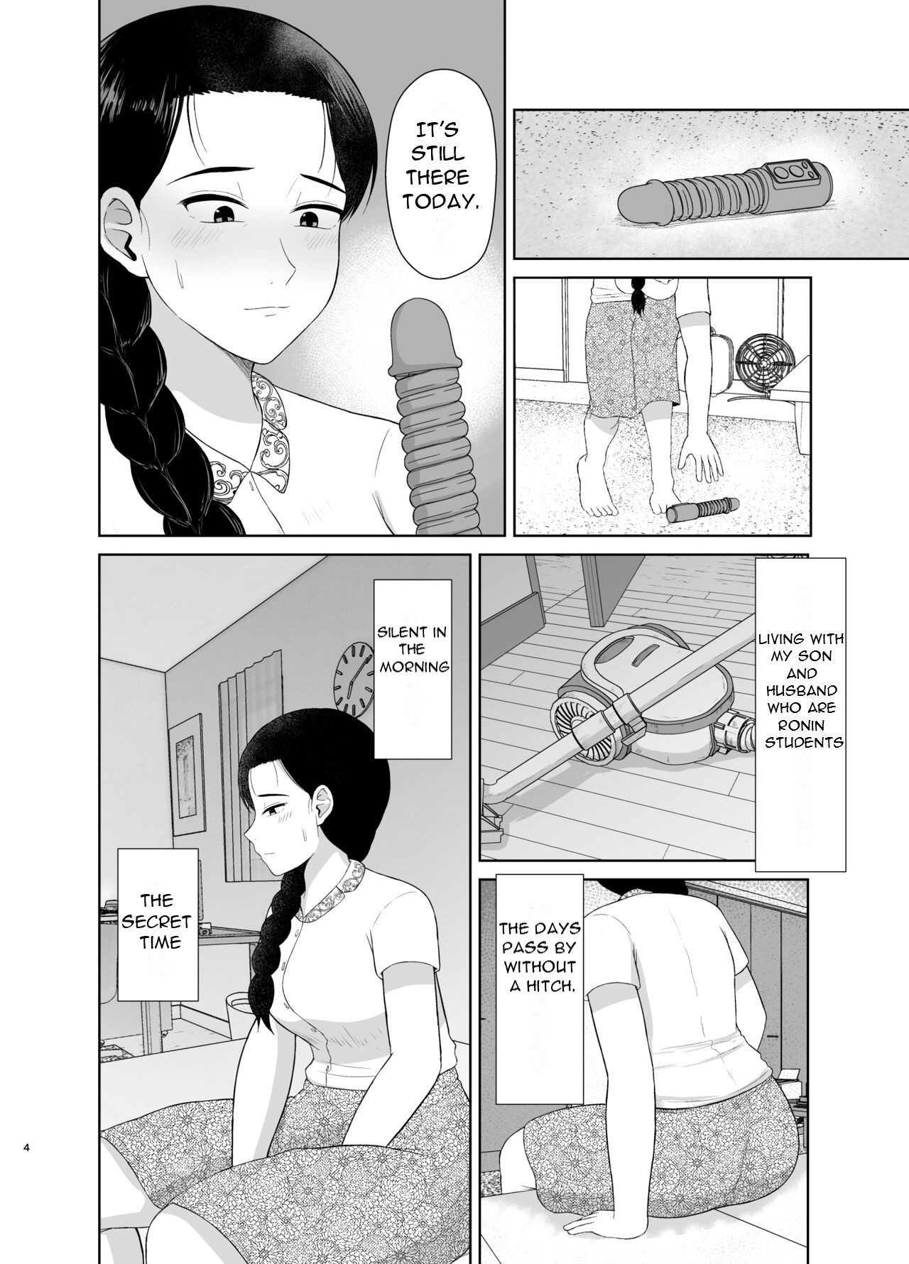 Haha wa Omocha 1 page 4 full