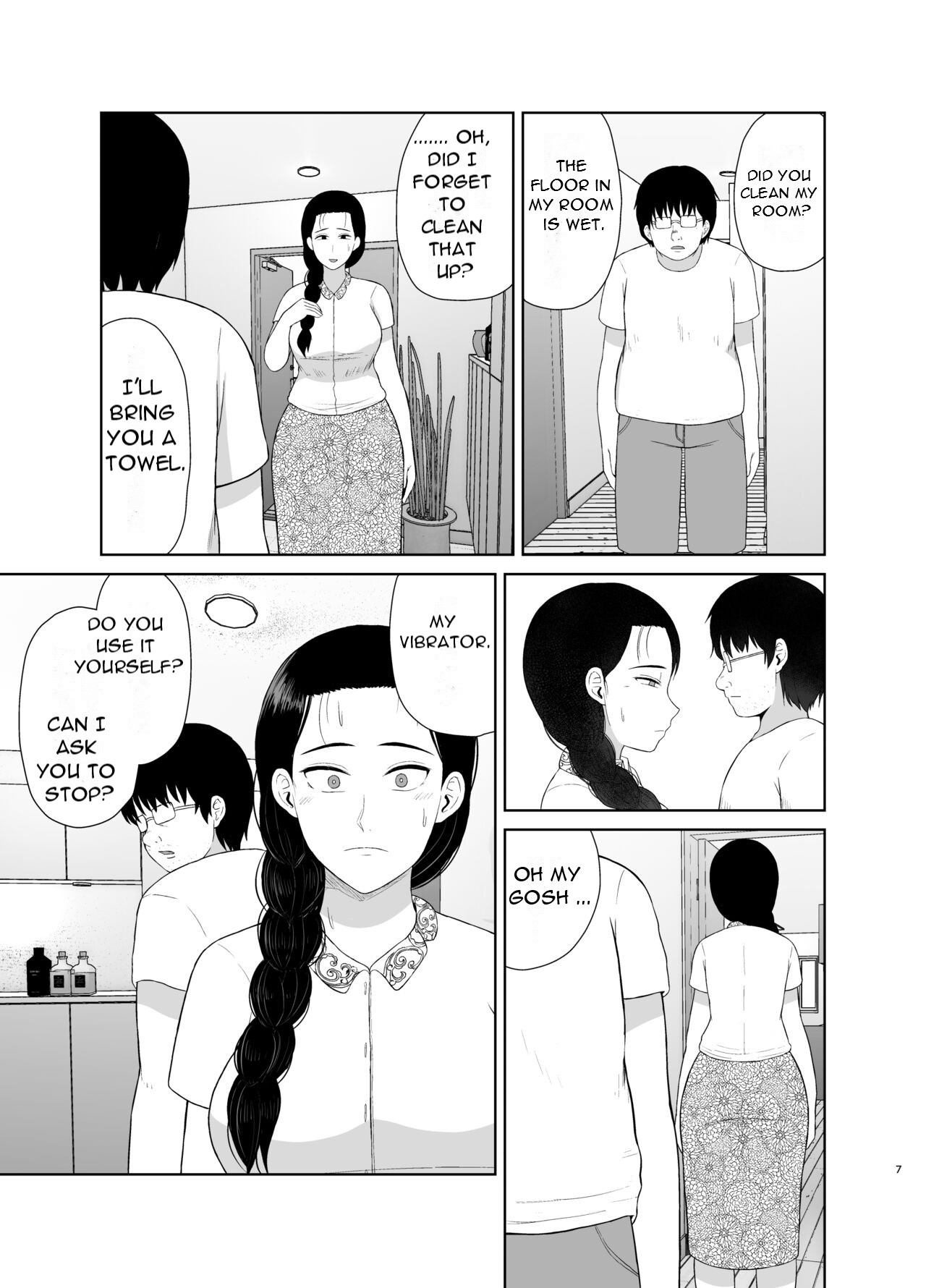 Haha wa Omocha 1 page 7 full