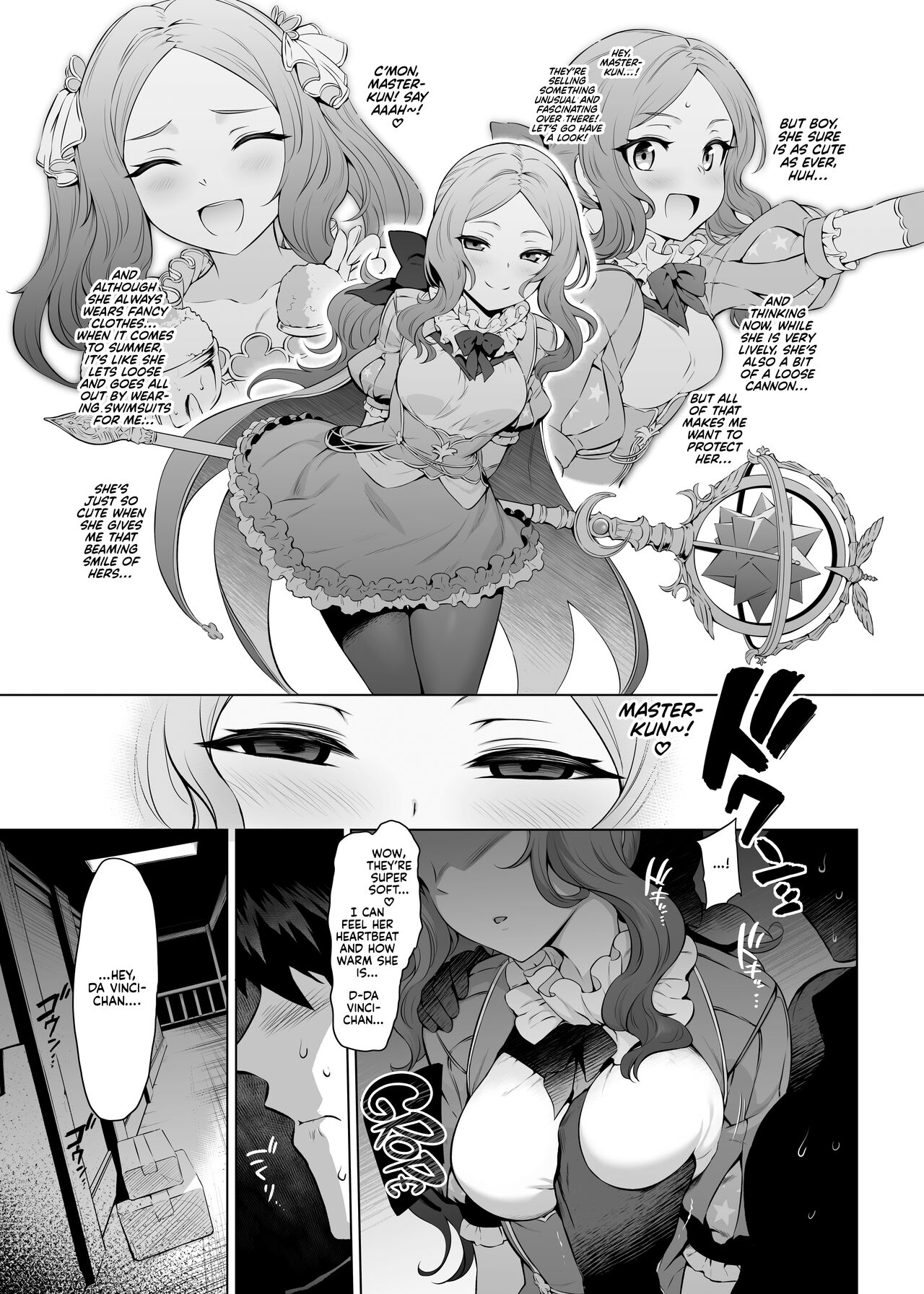 Da Vinci-chan Code page 4 full