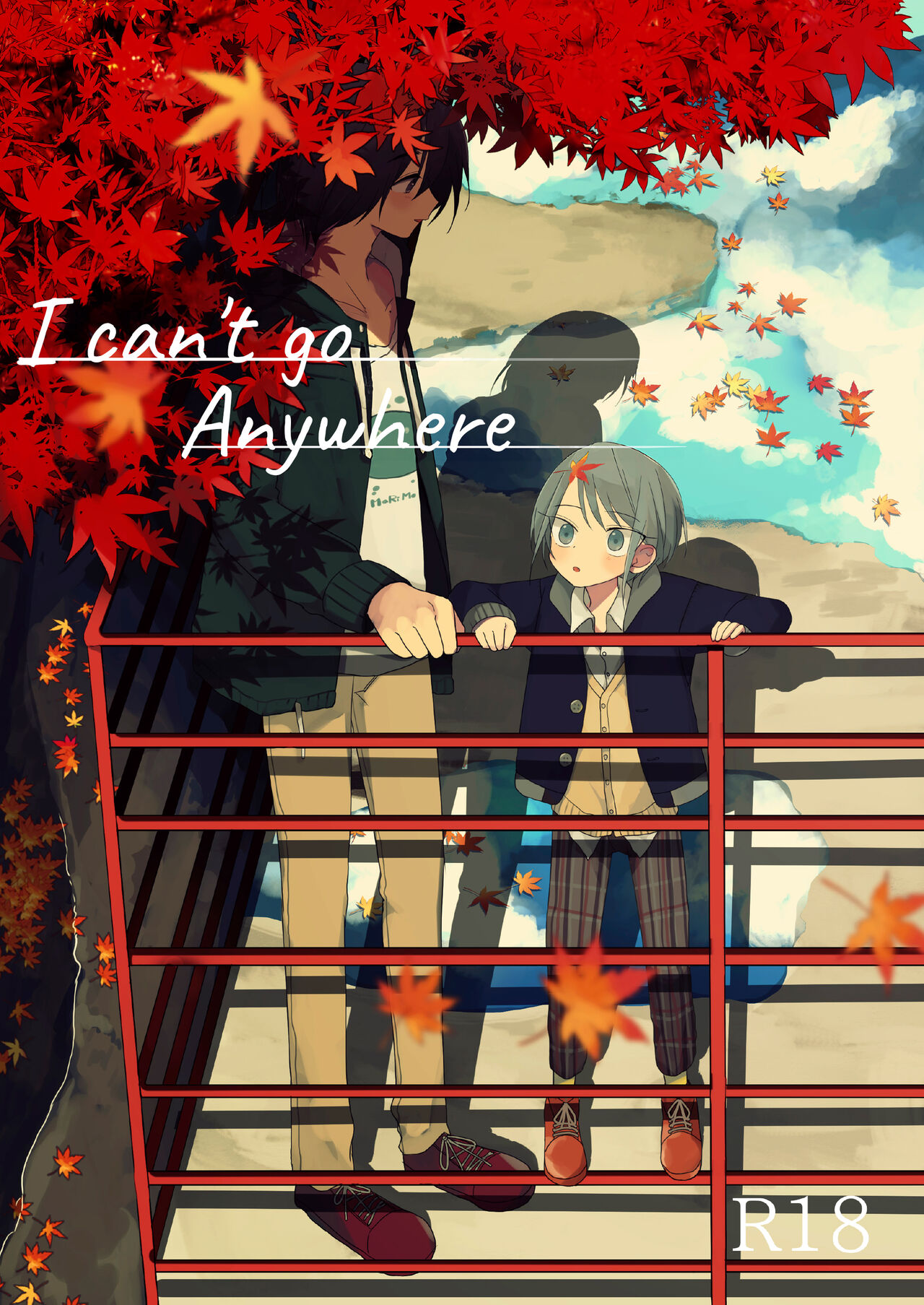 Doko ni mo Ikenai | I Can't Go Anywhere page 1 full