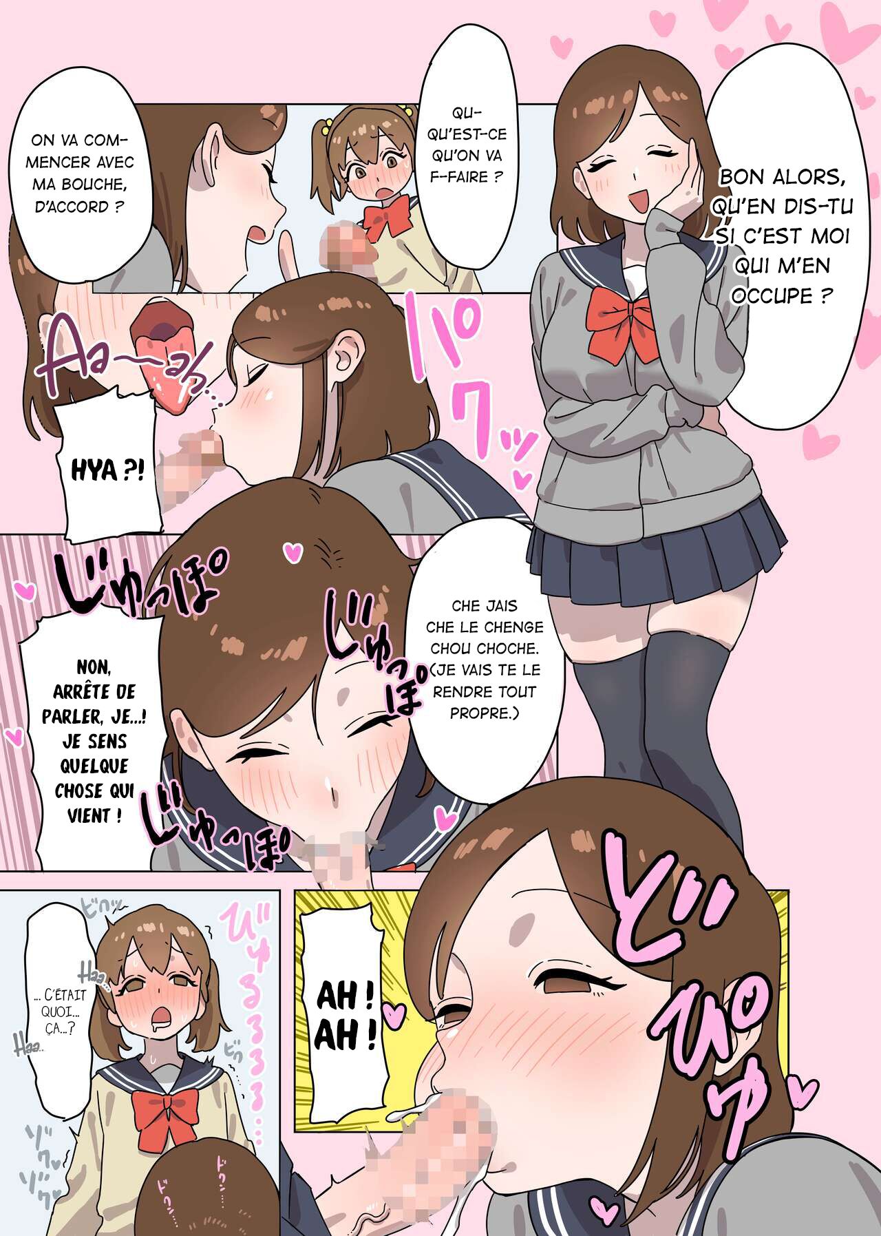 Kawai Futaba no Junan | Kawai Futaba A un Problème page 5 full