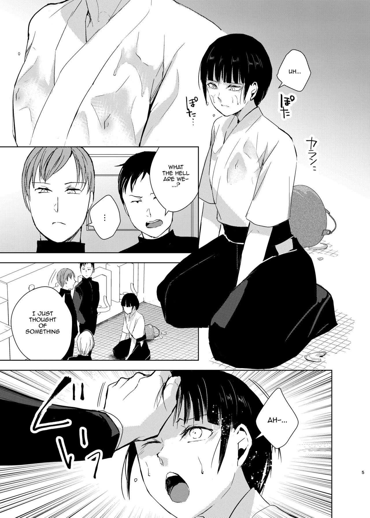 Kyuudou Danshi x Mesu Ochi Choukyou /  Archery Boys x Training To Submit Like a Bitch - I Got Raped After I Got a Girlfriend Behind My Senpais' Backs page 6 full