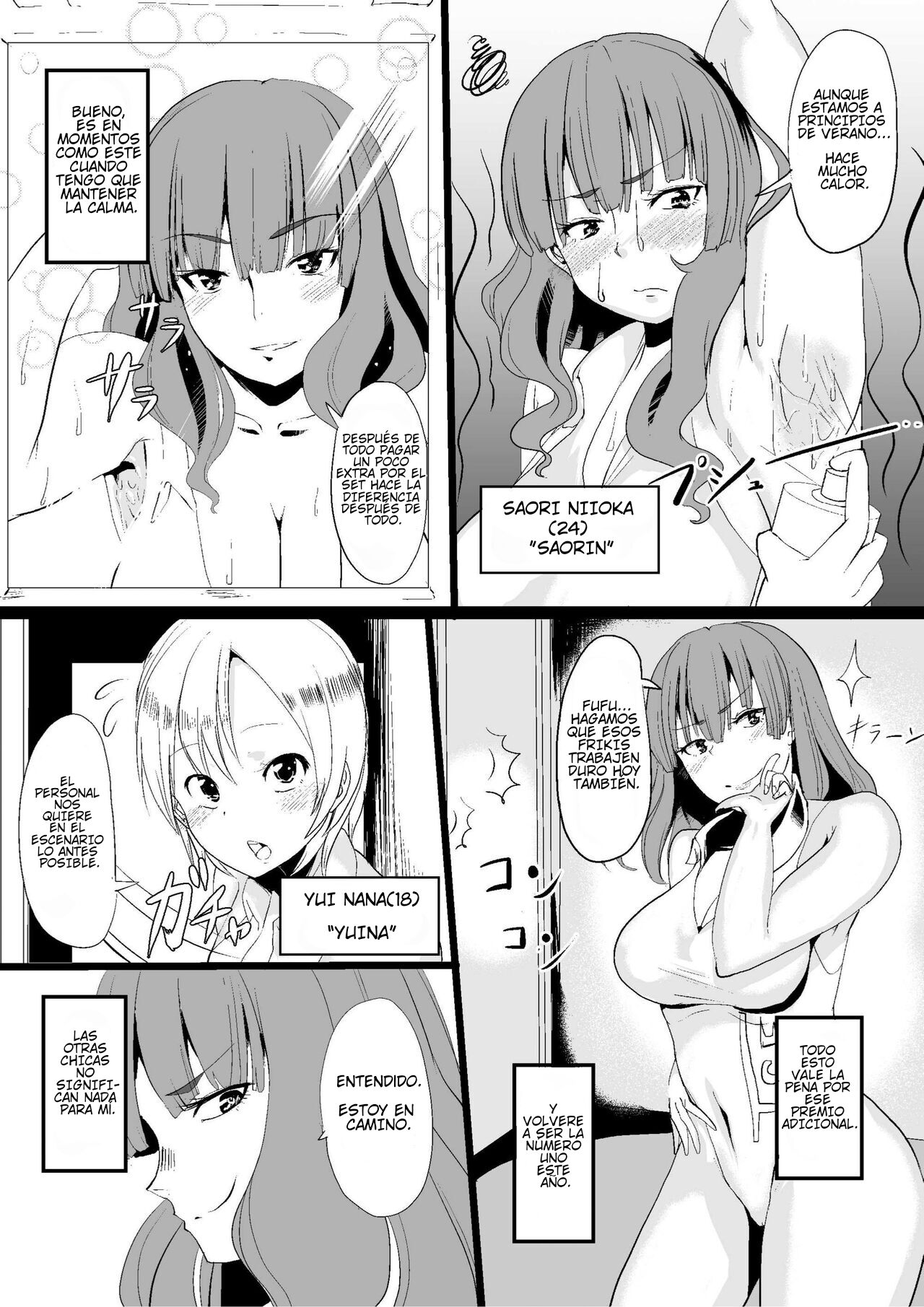 Cambiando el corazón de una mujer por el de un anciano con una cámara page 3 full