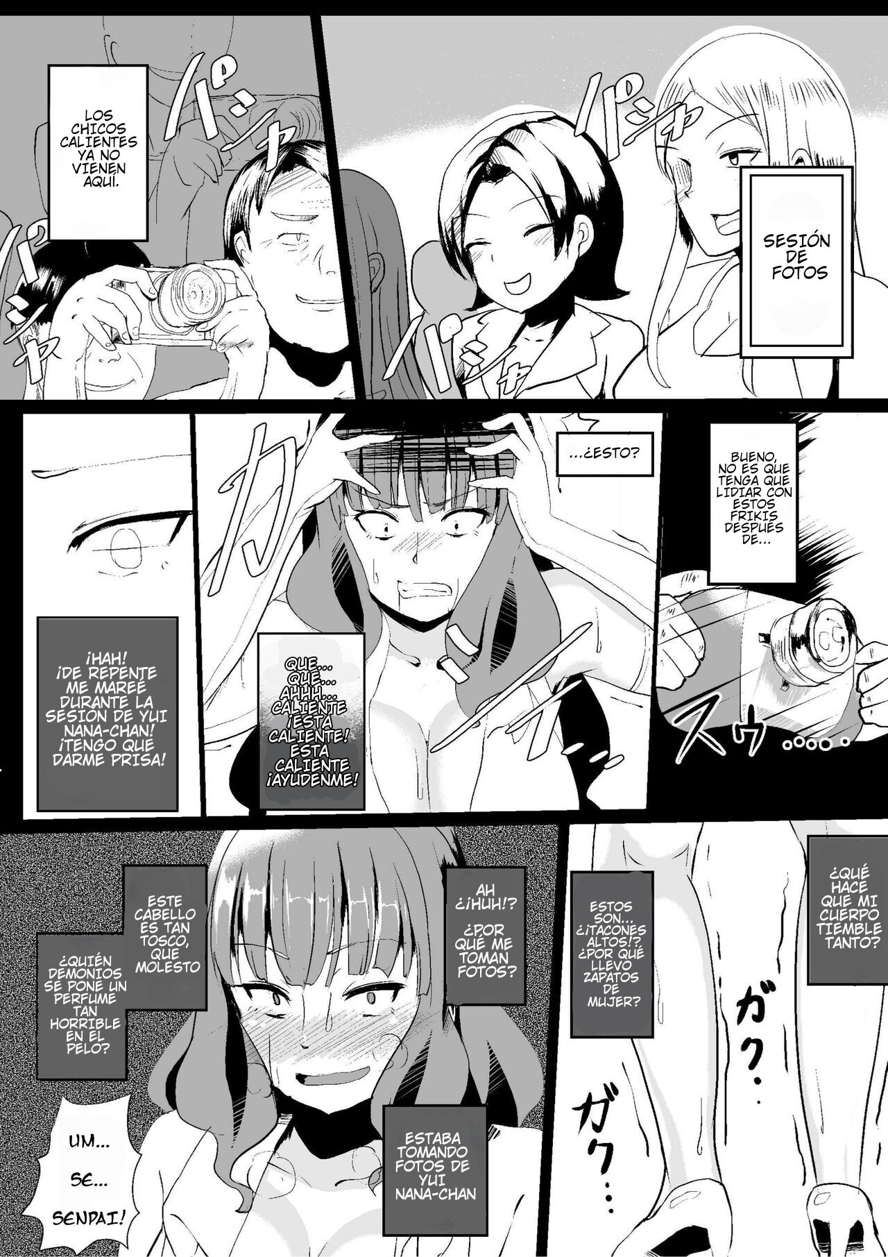 Cambiando el corazón de una mujer por el de un anciano con una cámara page 5 full