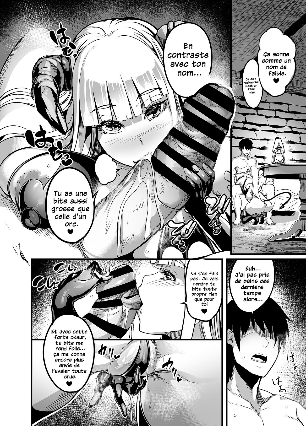 Youkoso Succubus Machi e! | Bienvenue à la cité des succubes page 8 full