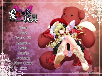 Ai Musume Toiu Mei No Gangu cover