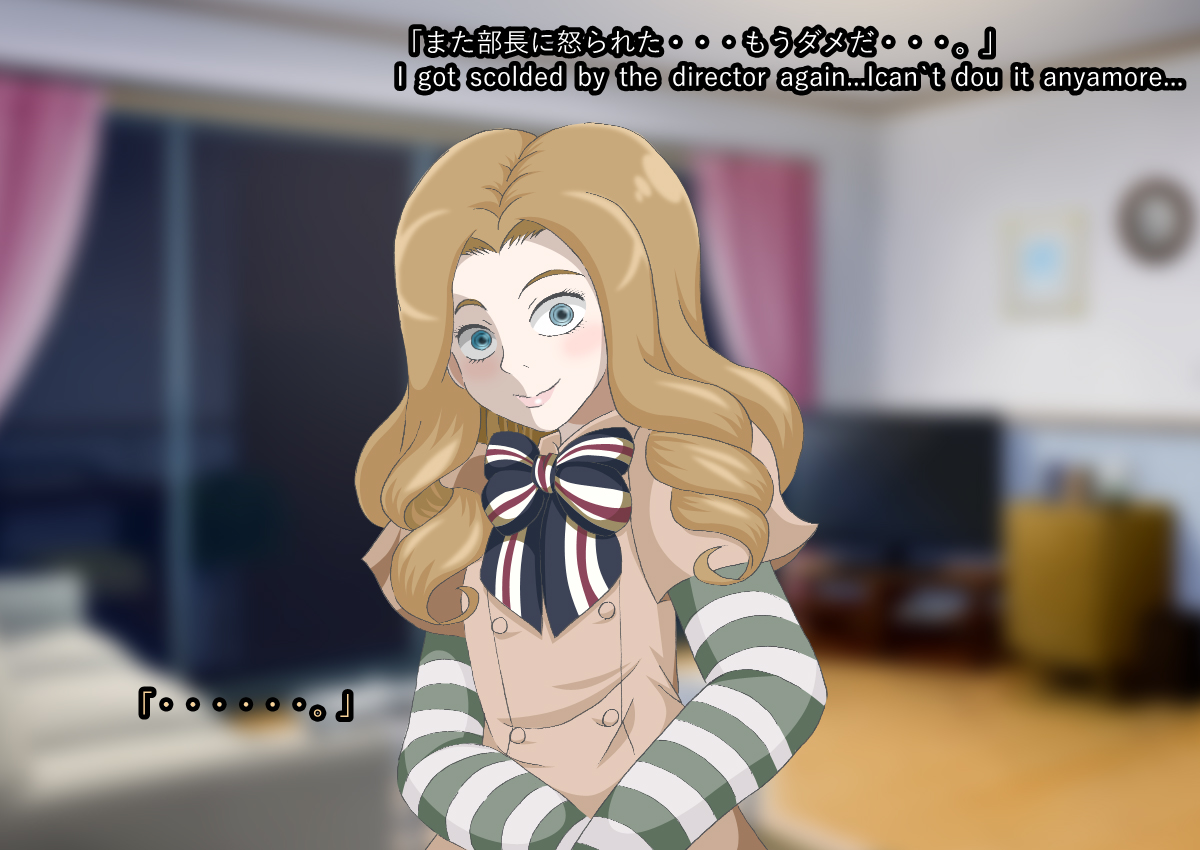 M3GAN o kodomo ni yaru nante mottainai! Otona ni yuzure! page 3 full