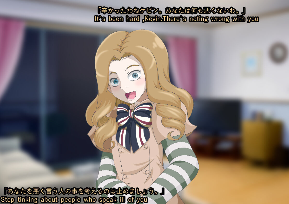 M3GAN o kodomo ni yaru nante mottainai! Otona ni yuzure! page 4 full