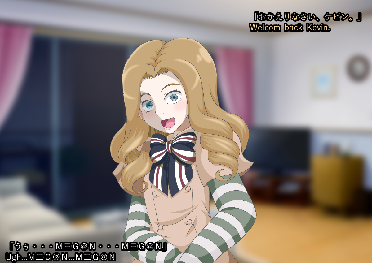 M3GAN o kodomo ni yaru nante mottainai! Otona ni yuzure! page 9 full