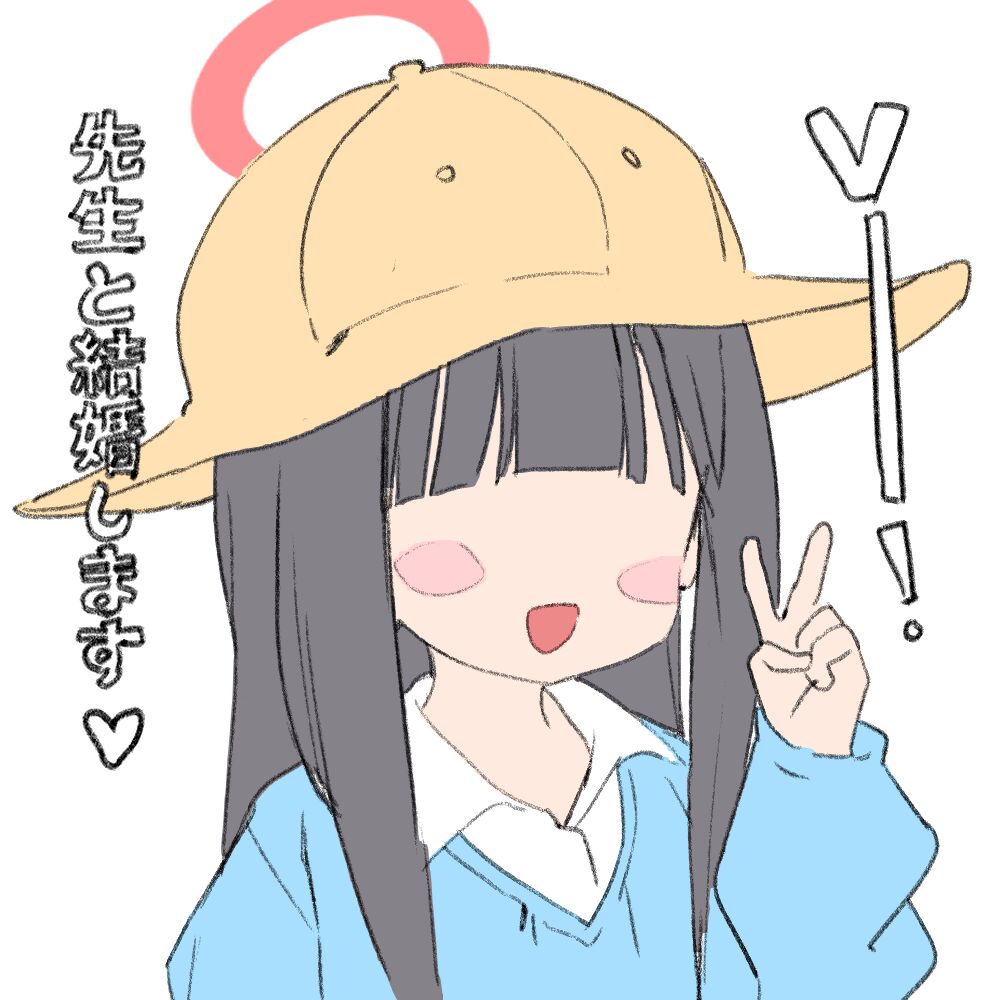 pixiv ドロンタビ page 5 full