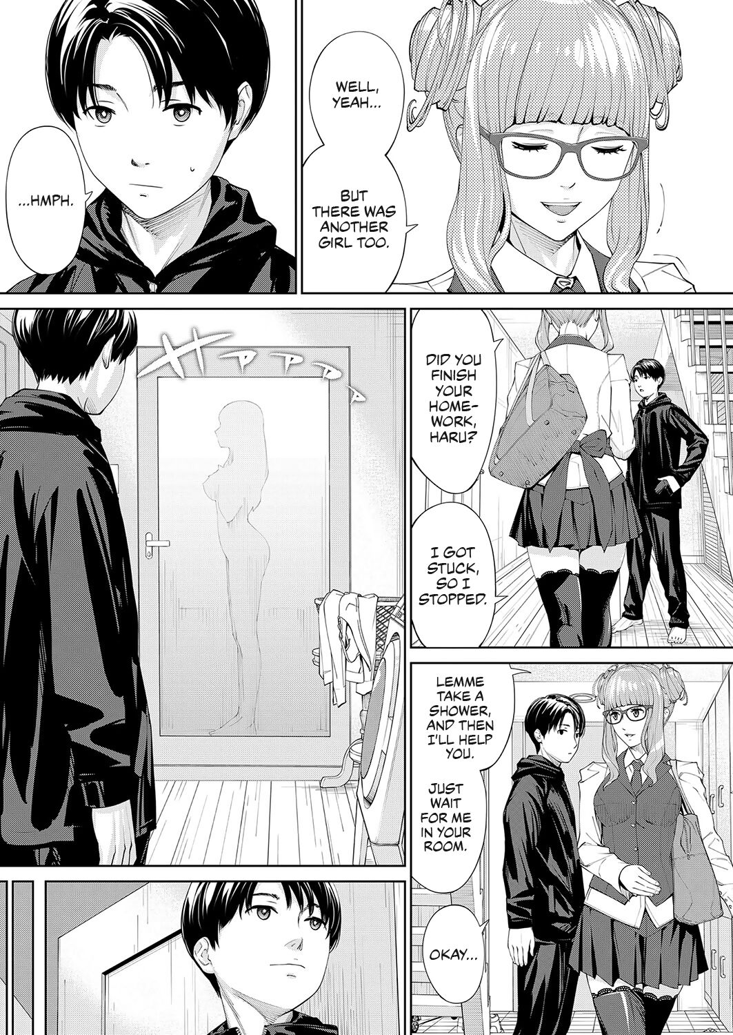 Yuuzai desu. #2 | You're guilty. Ch. 2 page 3 full
