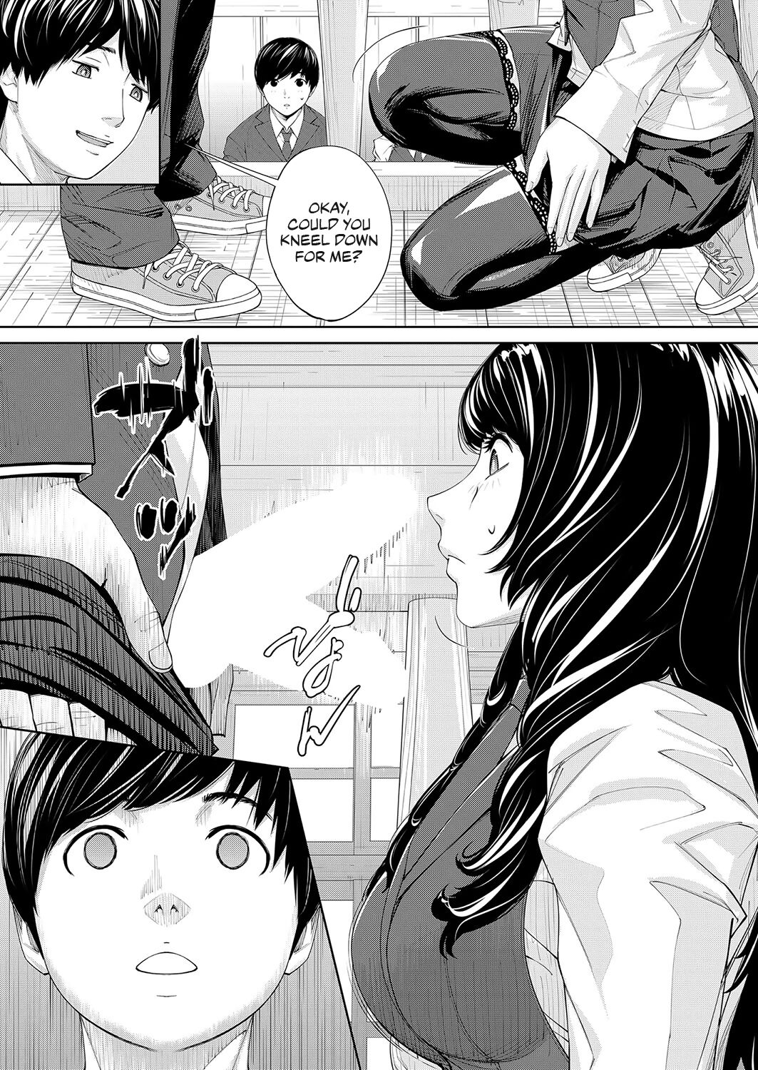 Yuuzai desu. #2 | You're guilty. Ch. 2 page 9 full