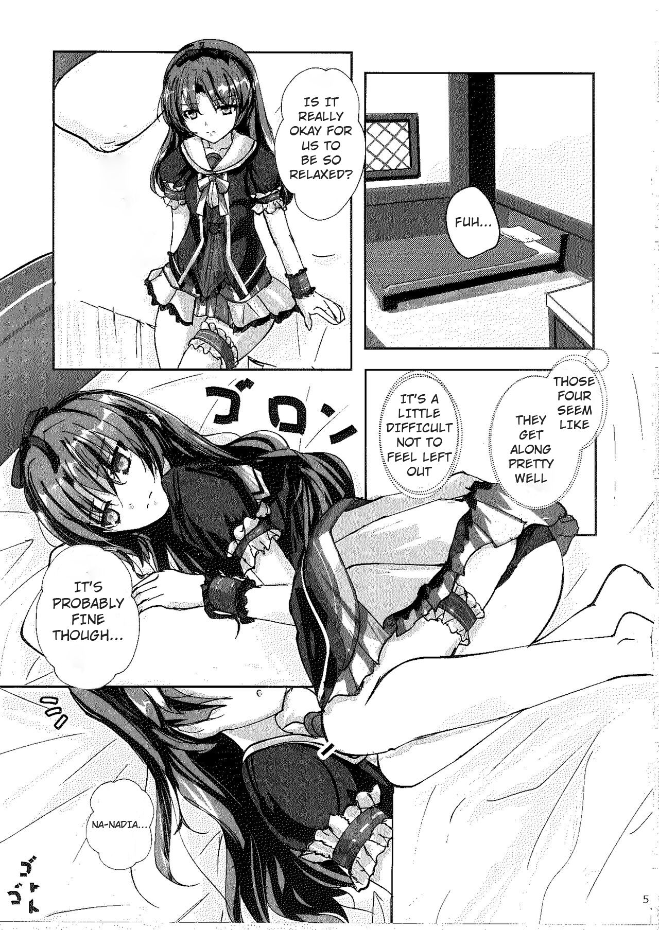 Ren no Hajimari page 4 full