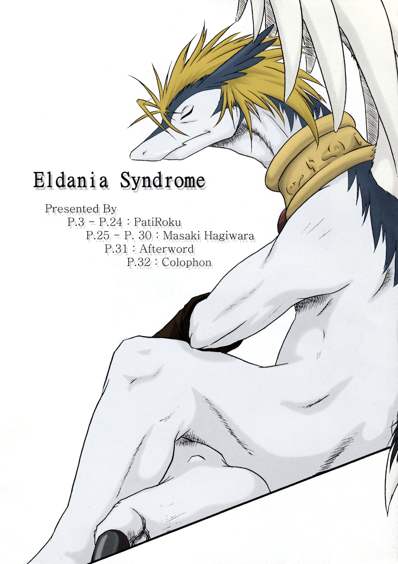 Eldania Syndrome page 2 full
