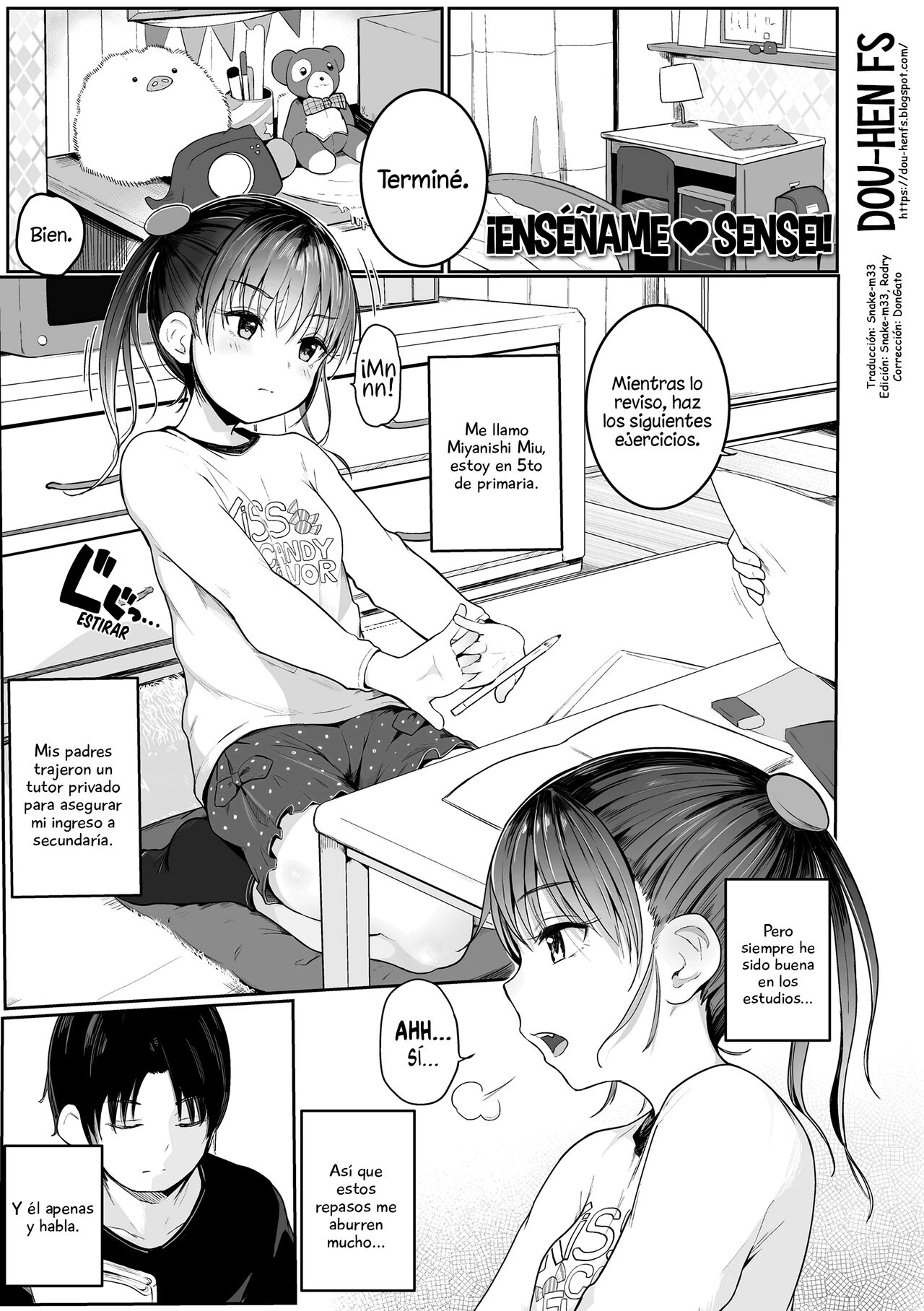Oshiete❤Sensei! | ¡Enséñame❤Sensei! page 1 full