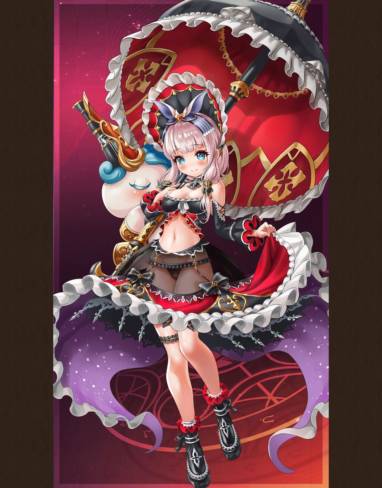 Queen's Libido Diary Characters page 4 full