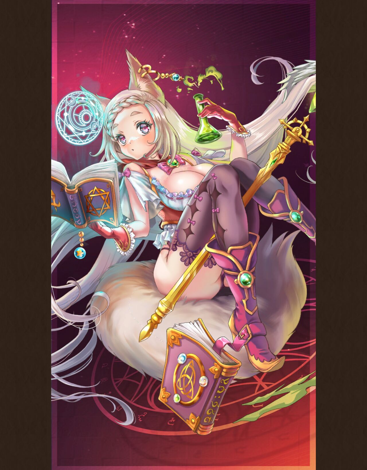 Queen's Libido Diary Characters page 8 full