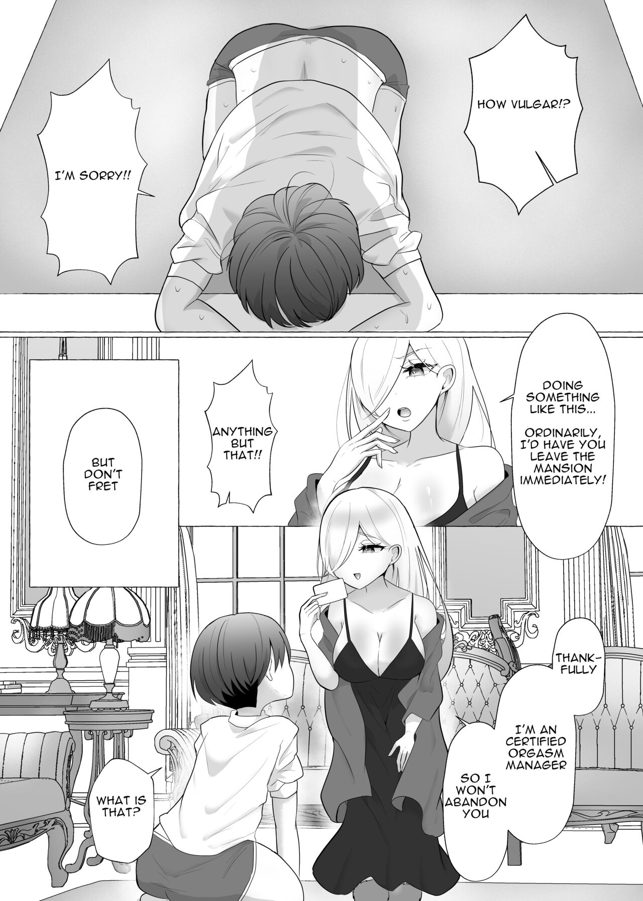 Official Orgasm Manager Number 20XX00184, Yukinaka Sasame page 9 full