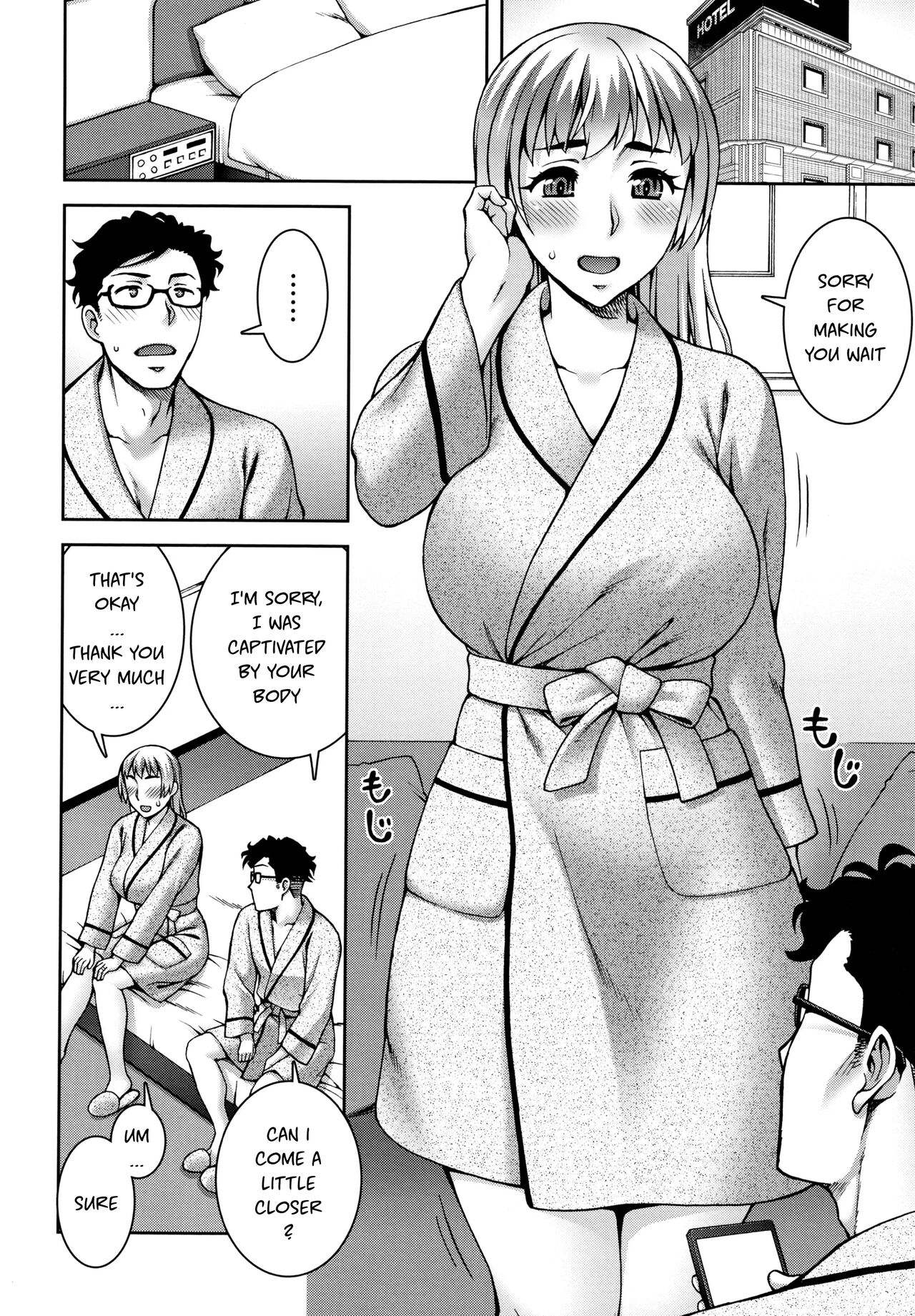 Love Affair Part 1 | Aijou Koukan page 4 full