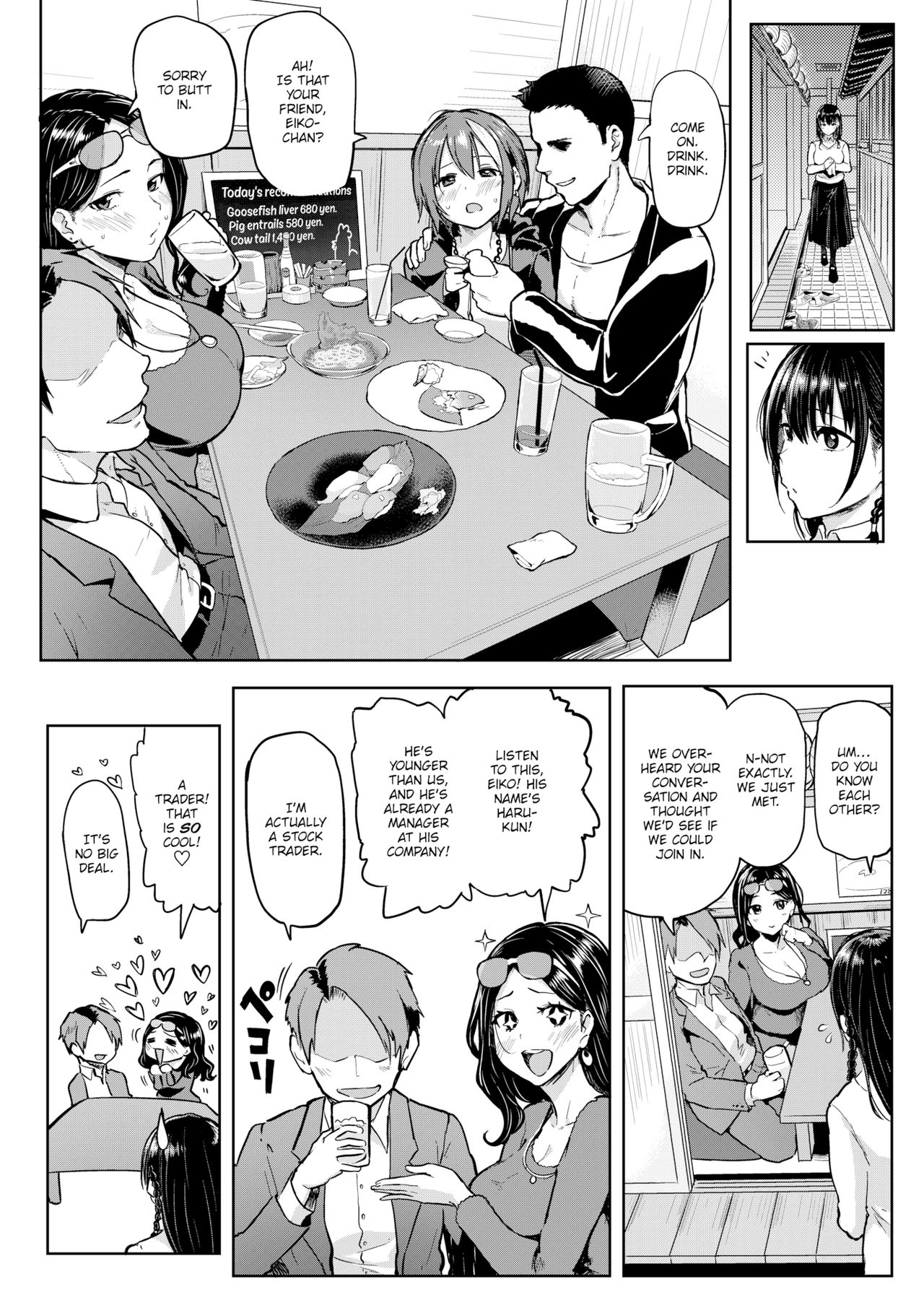 Take Us Away ~Omochikaeri~ page 4 full