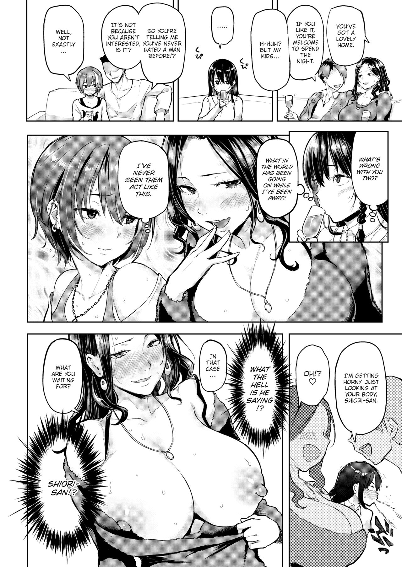 Take Us Away ~Omochikaeri~ page 6 full