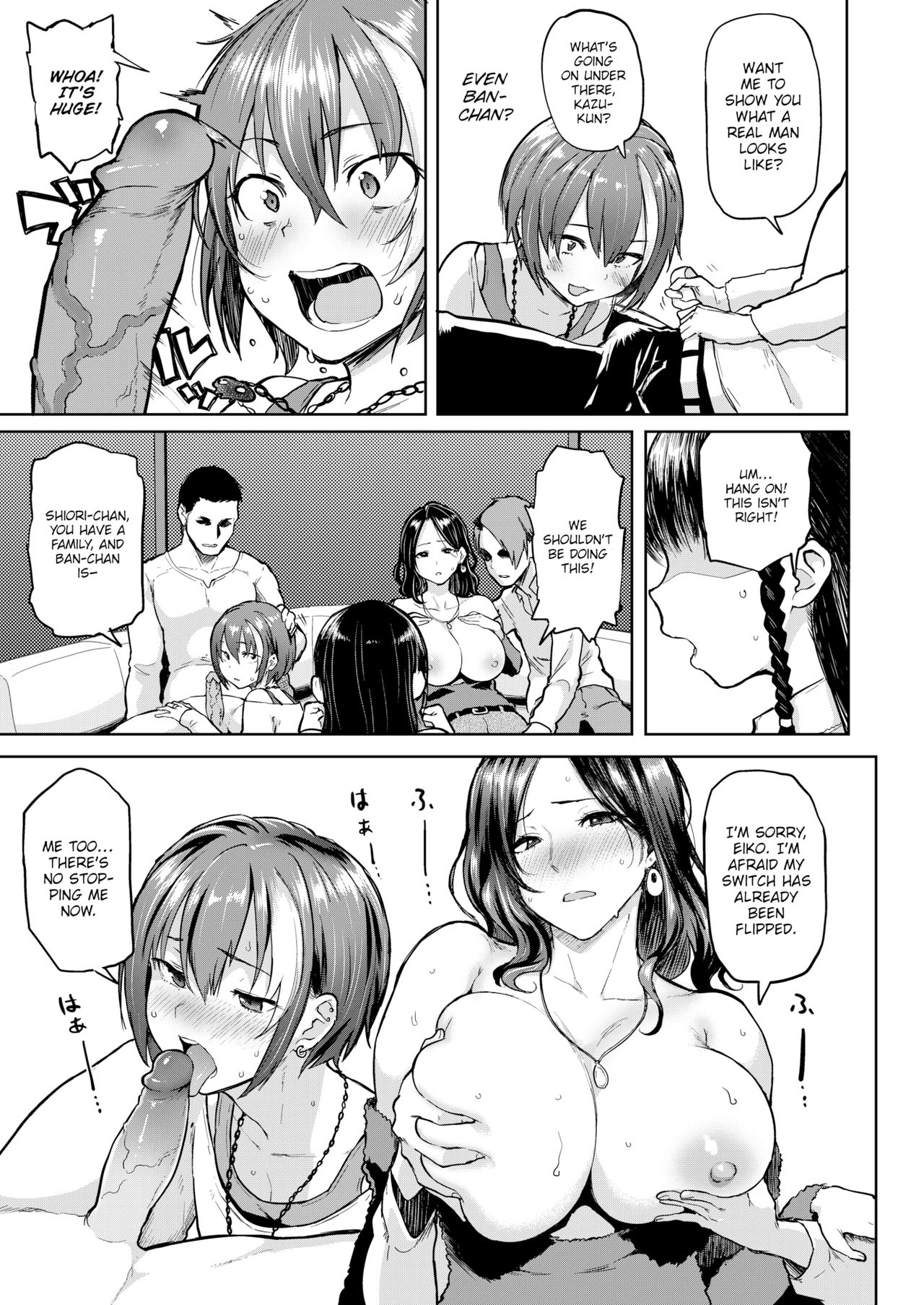 Take Us Away ~Omochikaeri~ page 7 full