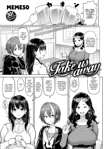 Take Us Away ~Omochikaeri~ cover