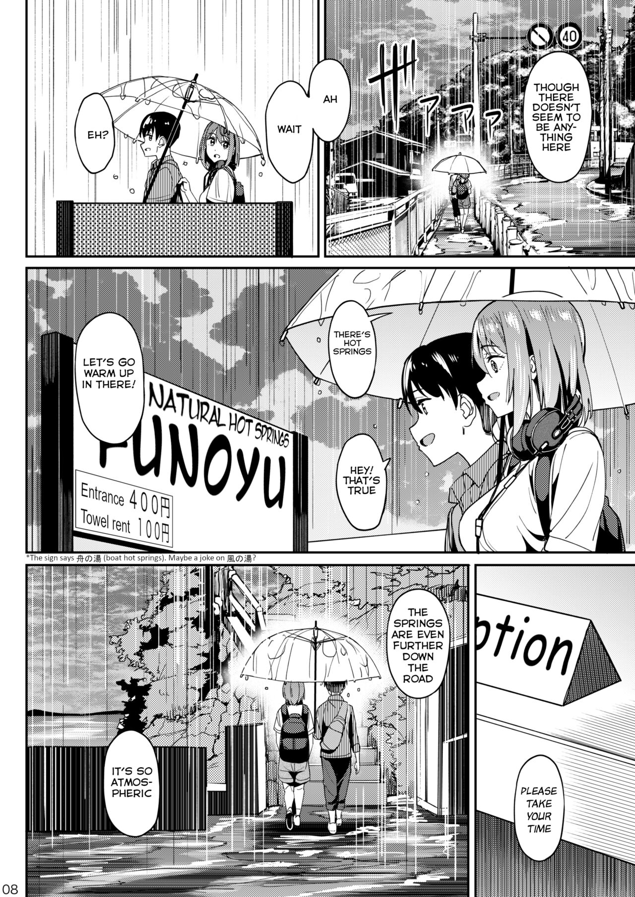 Mankitsu-chu 3 Onsen Chapter page 7 full