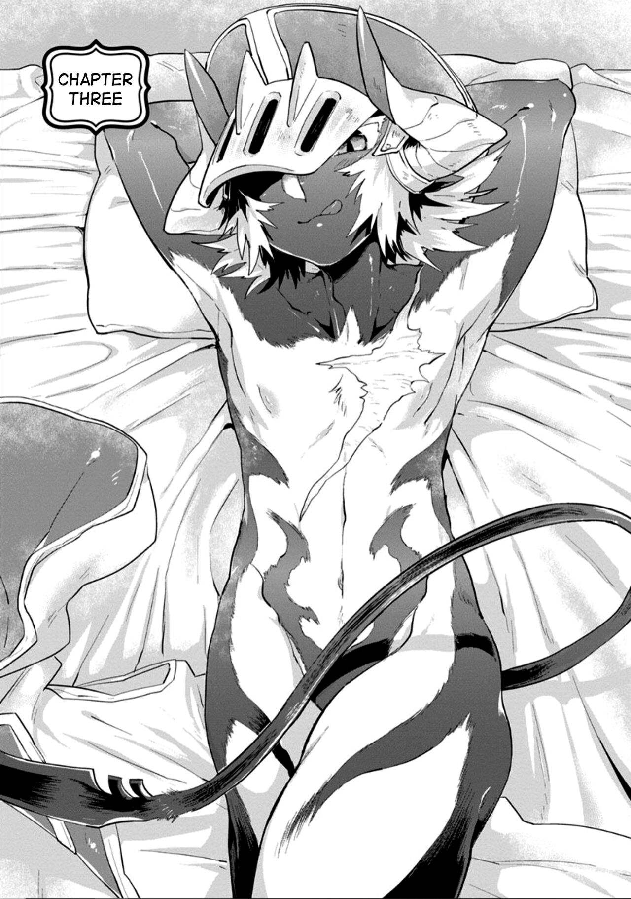 Maou-sama wa Yuusha no Ken de Midaretai | The Demon Lord Wants the Hero's Sword to Mess Him Up Ch. 3 page 3 full