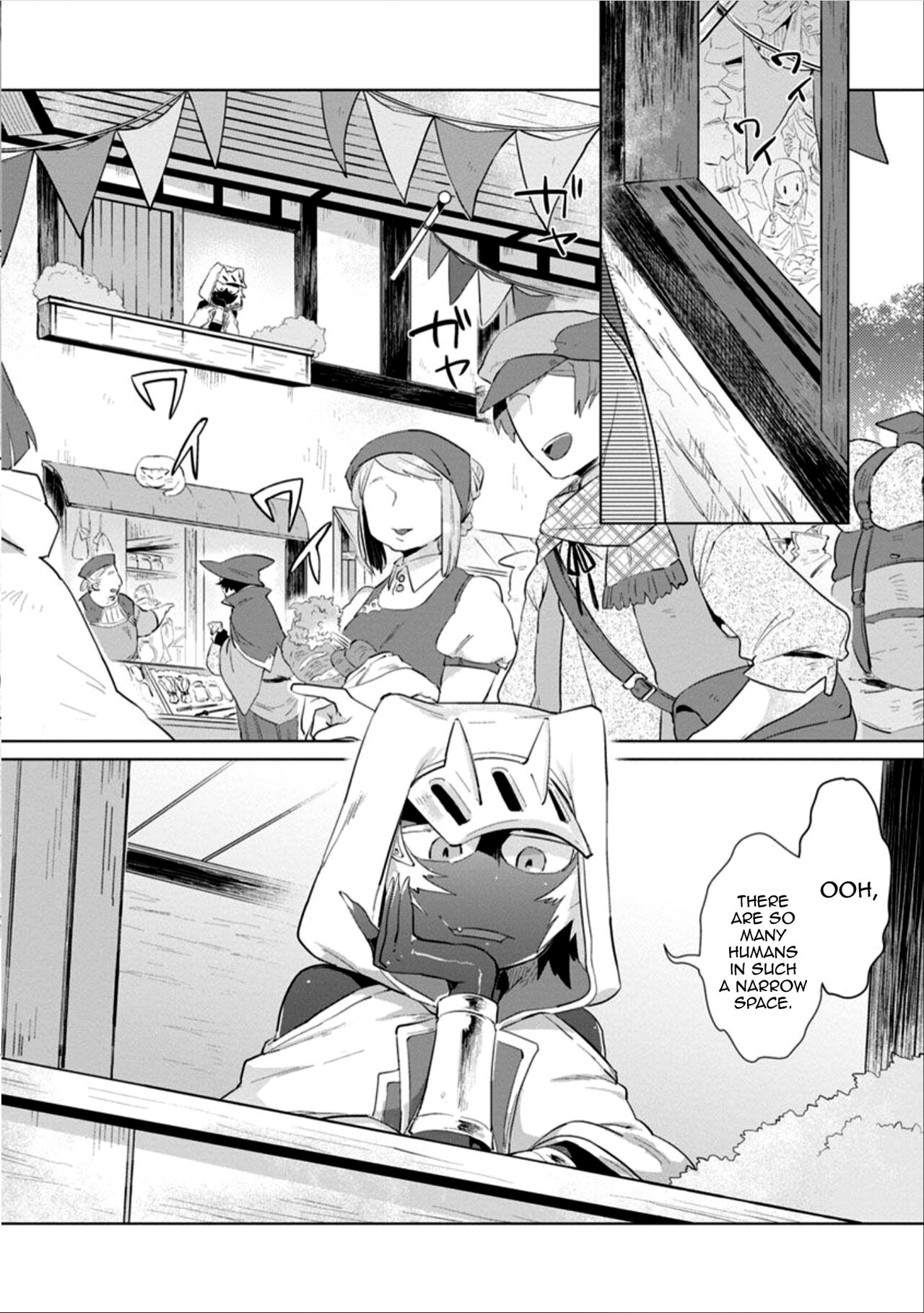 Maou-sama wa Yuusha no Ken de Midaretai | The Demon Lord Wants the Hero's Sword to Mess Him Up Ch. 3 page 4 full