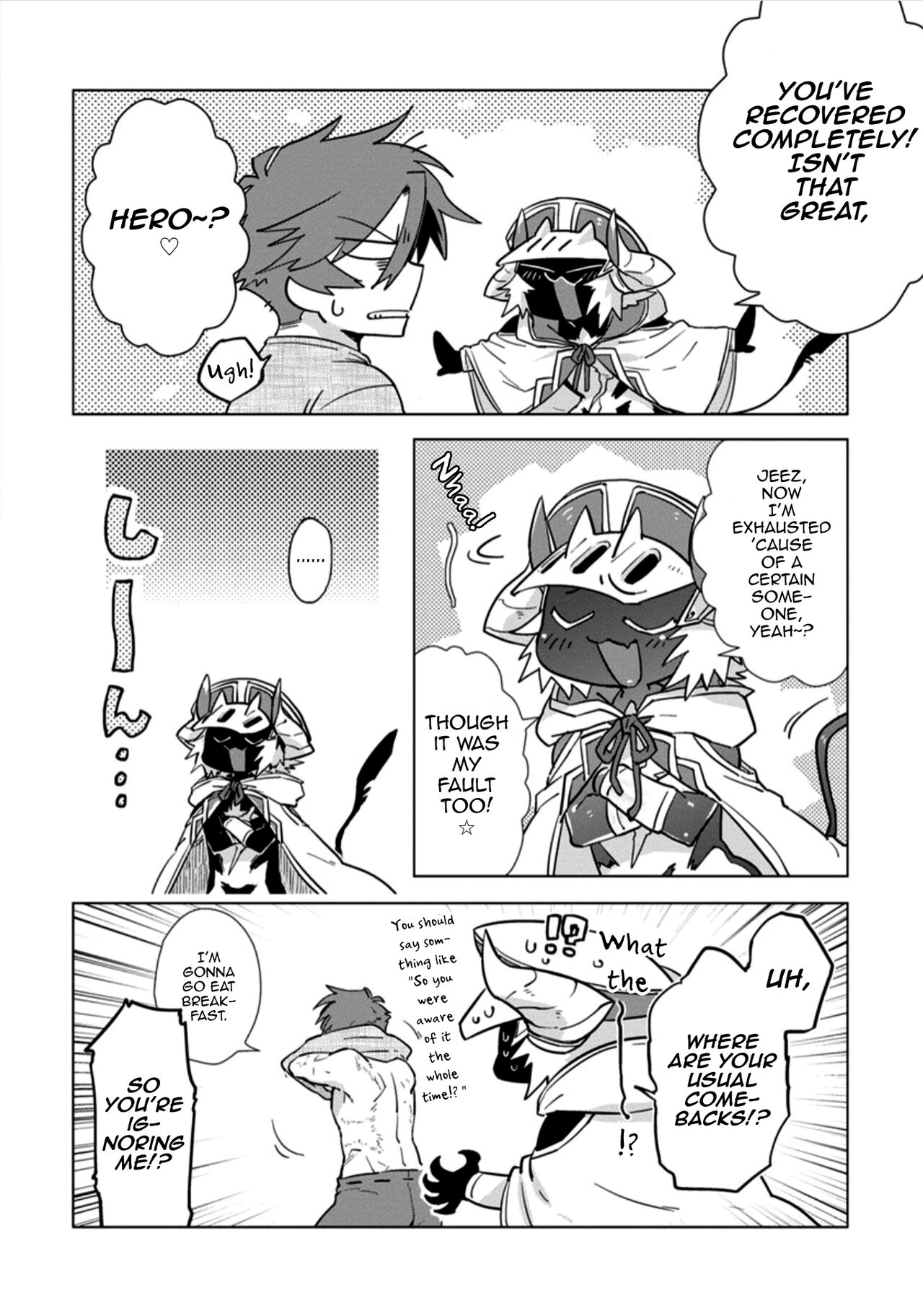 Maou-sama wa Yuusha no Ken de Midaretai | The Demon Lord Wants the Hero's Sword to Mess Him Up Ch. 3 page 6 full