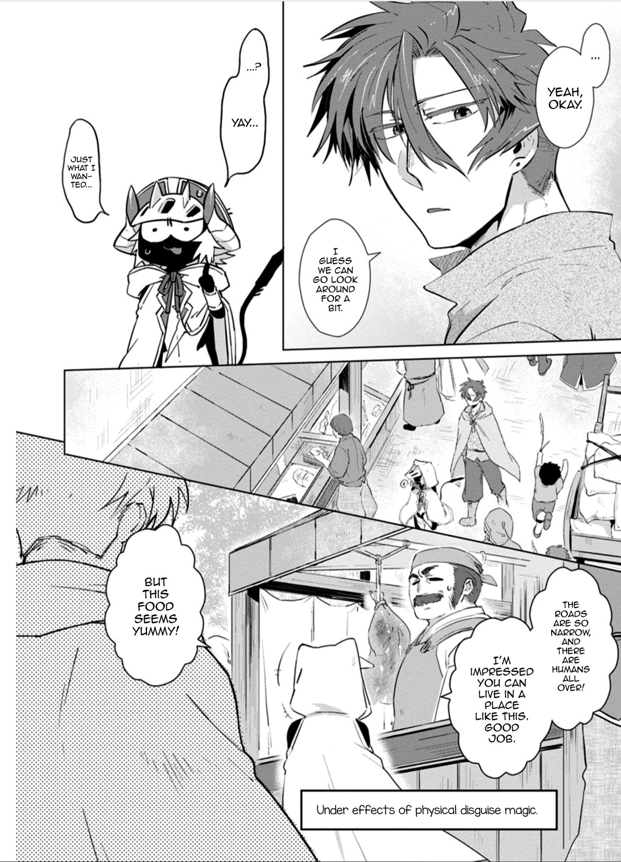 Maou-sama wa Yuusha no Ken de Midaretai | The Demon Lord Wants the Hero's Sword to Mess Him Up Ch. 3 page 8 full