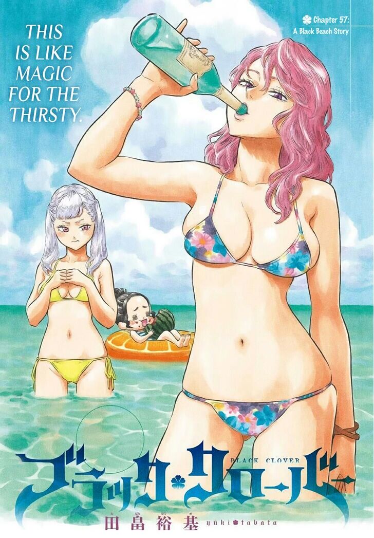Black Clover Colelction page 4 full