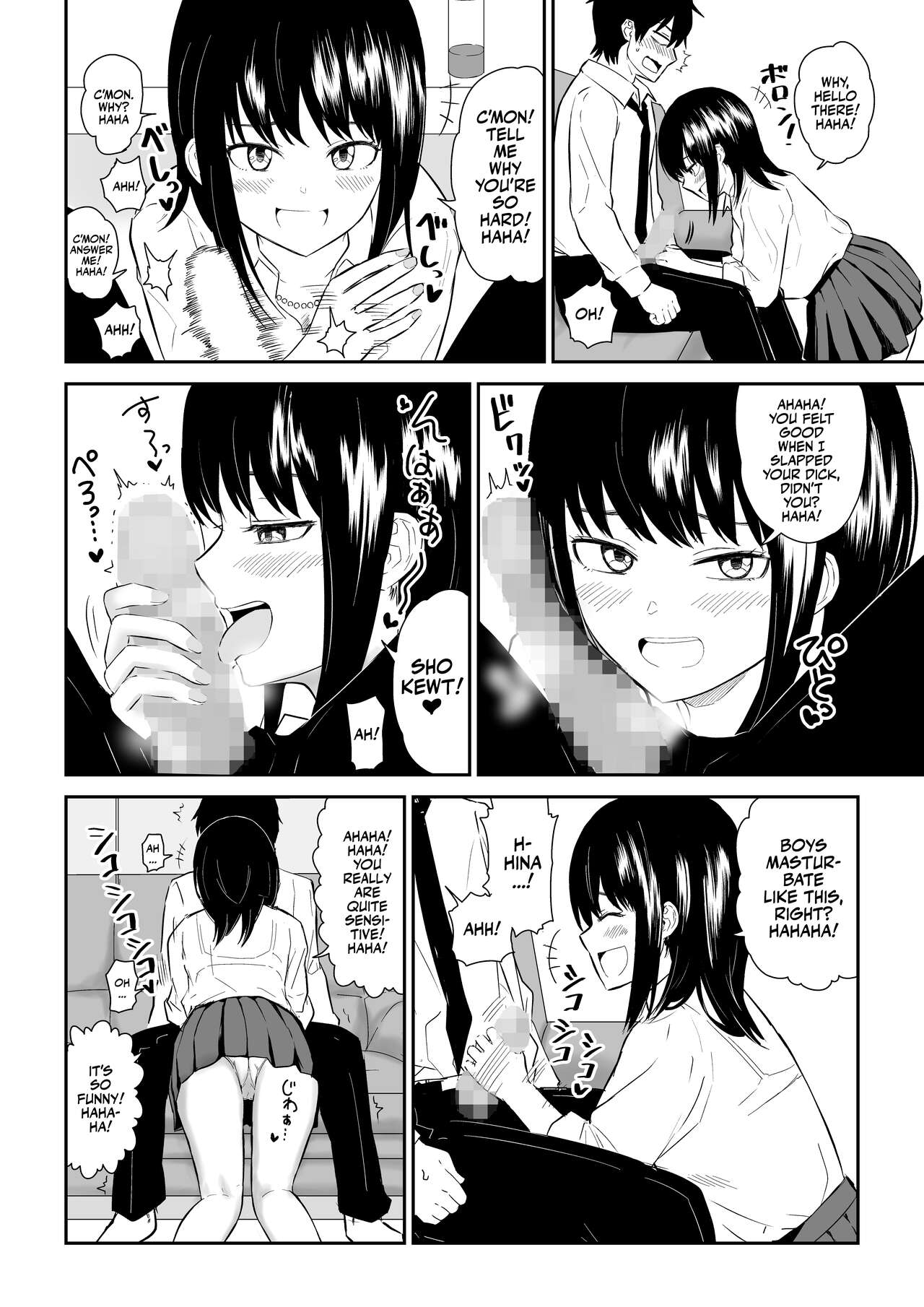 YouCha J〇2 Tengoku Hen | Class's Madonna 2 -Heaven Episode- page 9 full