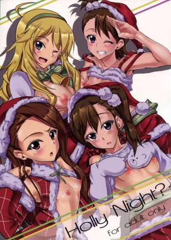 Holly Night cover