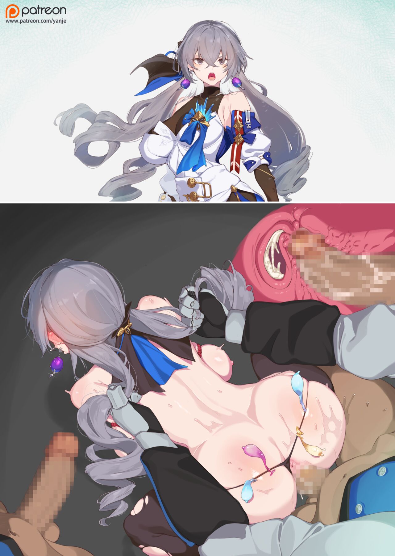 ●PIXIV● yanje page 4 full