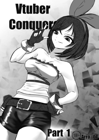 Vtuber Conquer -1 cover