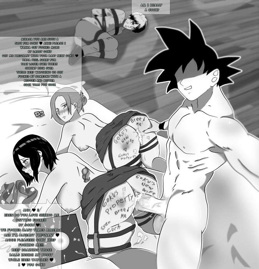 the goku ntr in other universe page 6 full