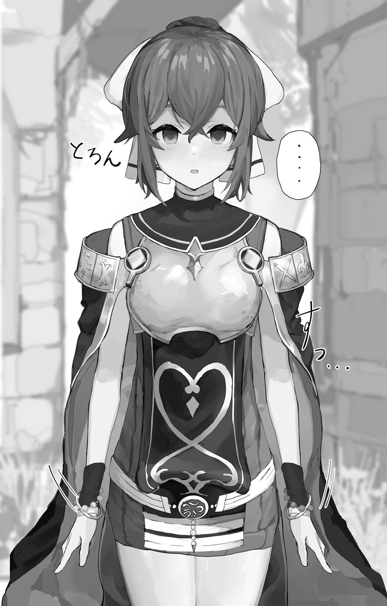Fire Emblem Echoes Delthea Brainwashing Situation page 5 full
