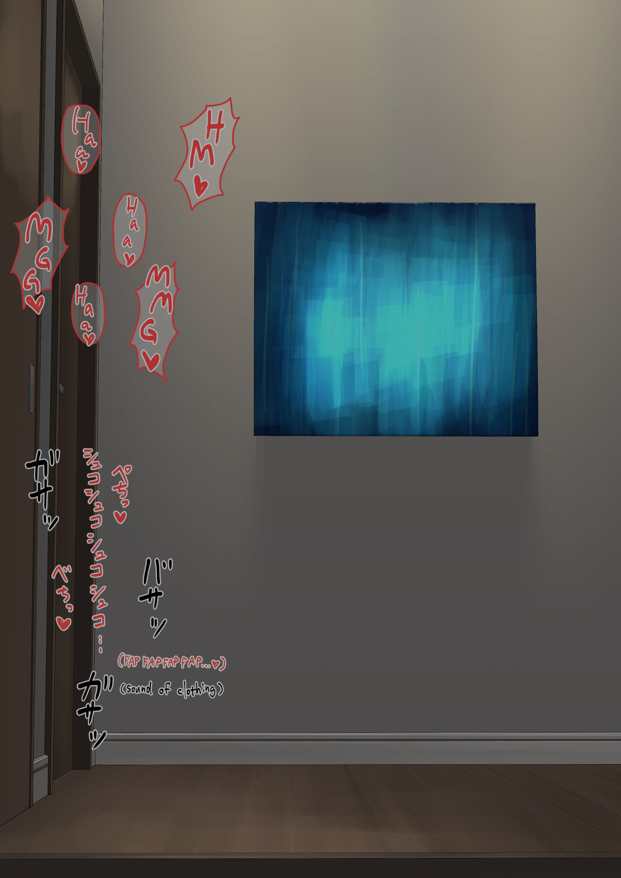 Cat Painted Boy page 10 full