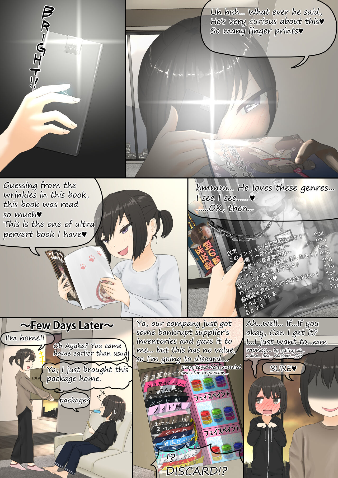 Cat Painted Boy page 3 full