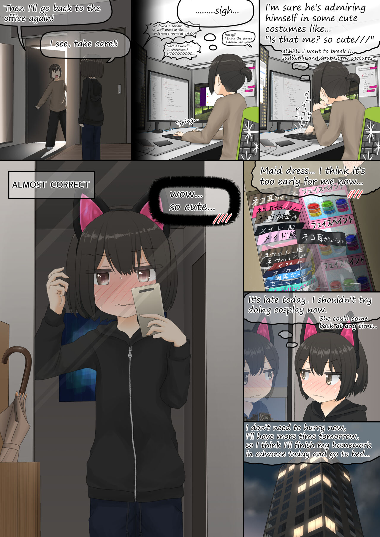 Cat Painted Boy page 4 full